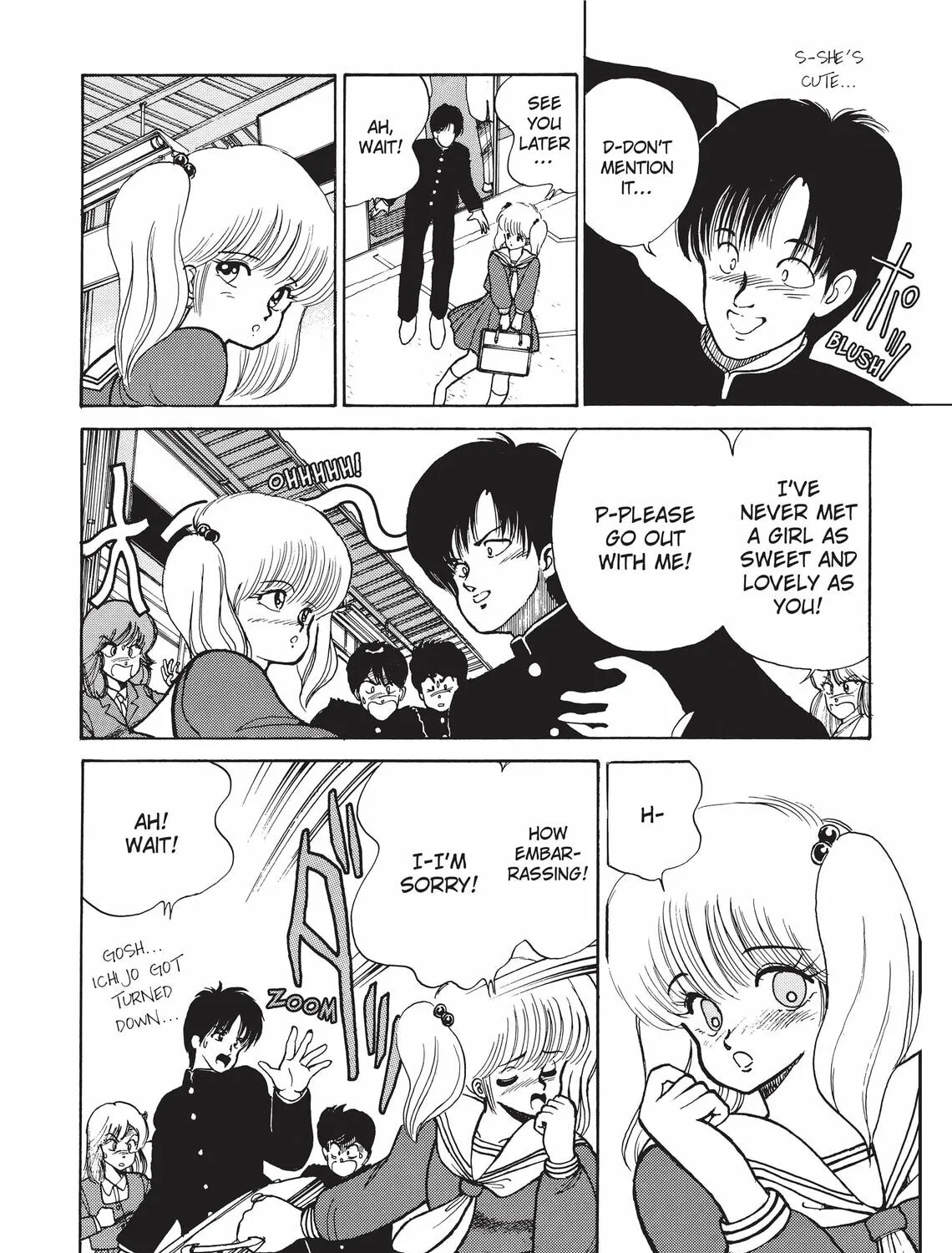 Kimagure Orange Road Chapter 88 page 7 - 
