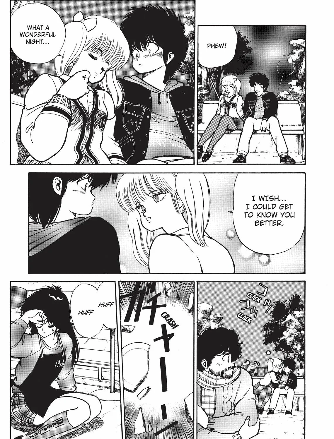 Kimagure Orange Road Chapter 89 page 25 - 