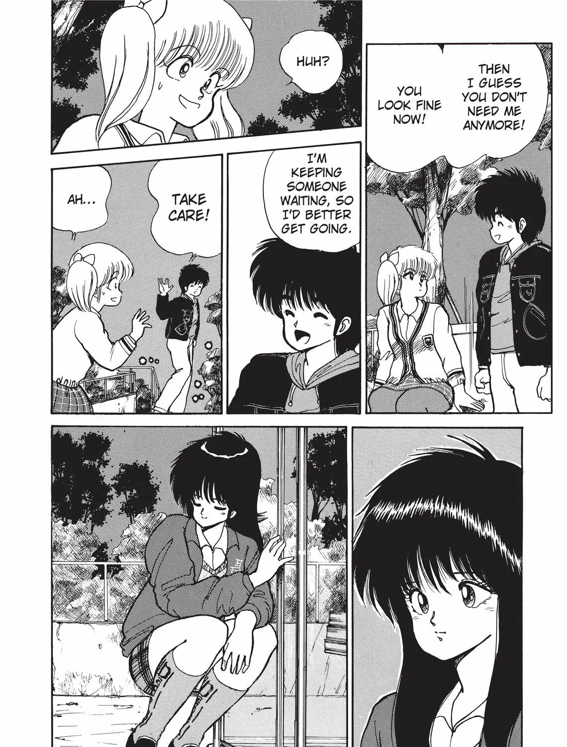 Kimagure Orange Road Chapter 89 page 31 - 