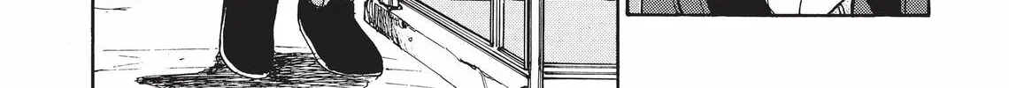 Kimagure Orange Road Chapter 89 page 32 - 