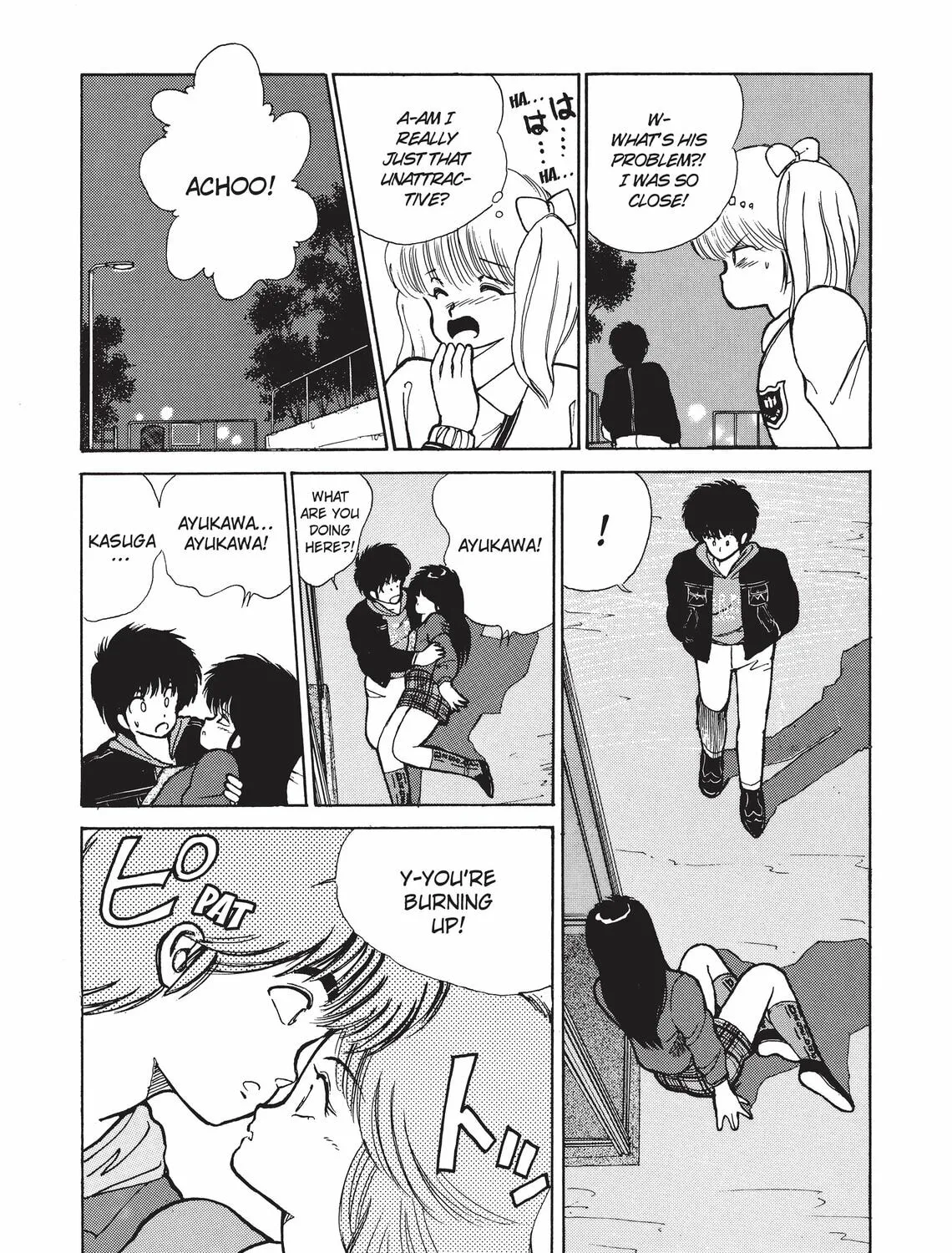 Kimagure Orange Road Chapter 89 page 33 - 
