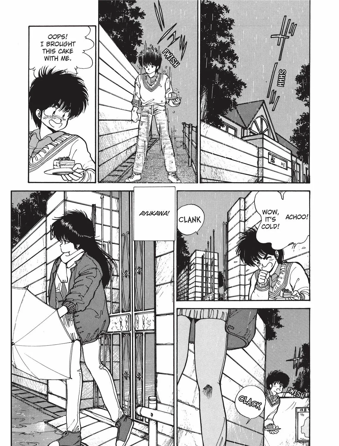 Kimagure Orange Road Chapter 90 page 21 - 
