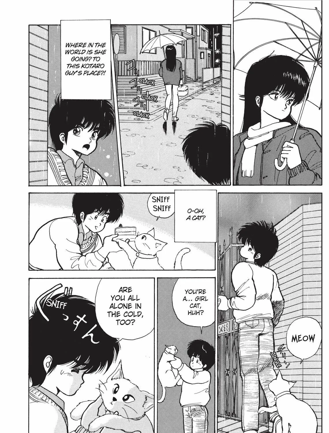 Kimagure Orange Road Chapter 90 page 23 - 