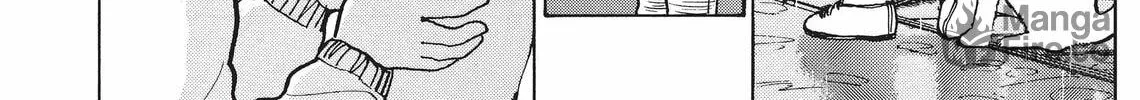 Kimagure Orange Road Chapter 90 page 24 - 