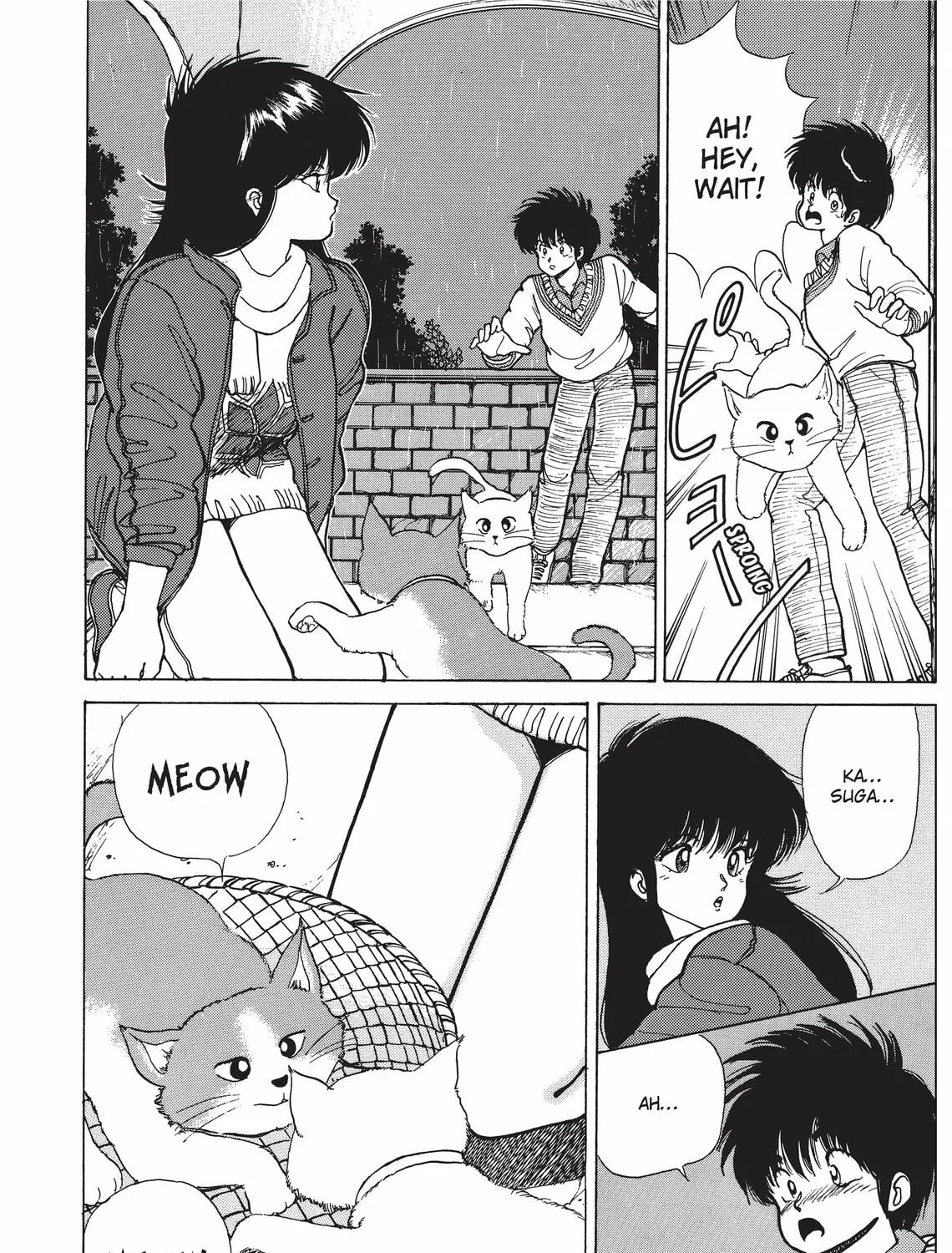 Kimagure Orange Road Chapter 90 page 31 - 