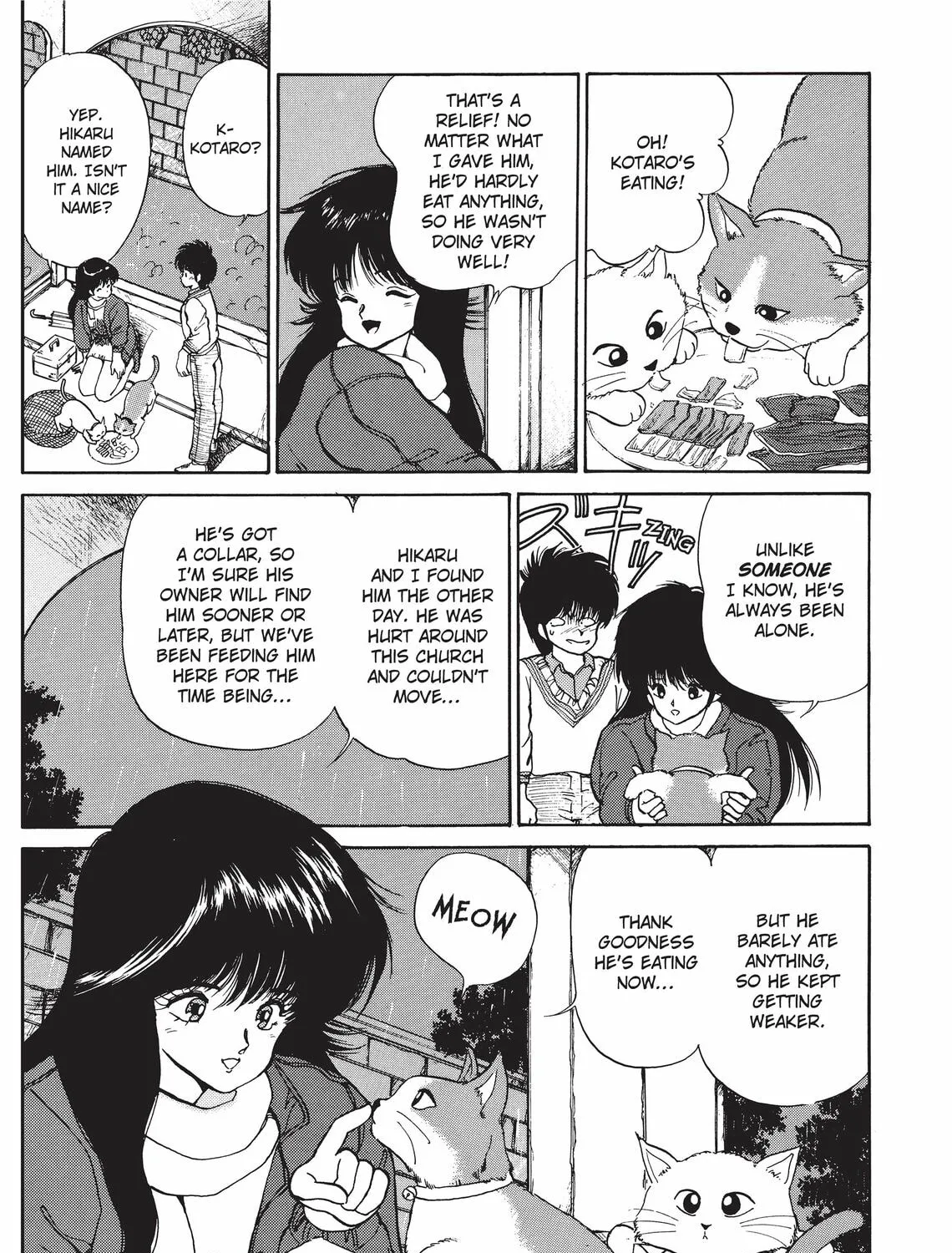 Kimagure Orange Road Chapter 90 page 33 - 