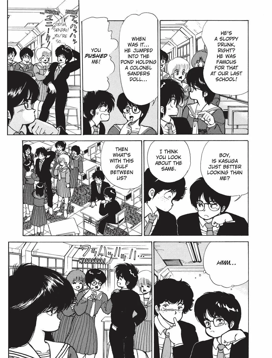 Kimagure Orange Road Chapter 90 page 5 - 