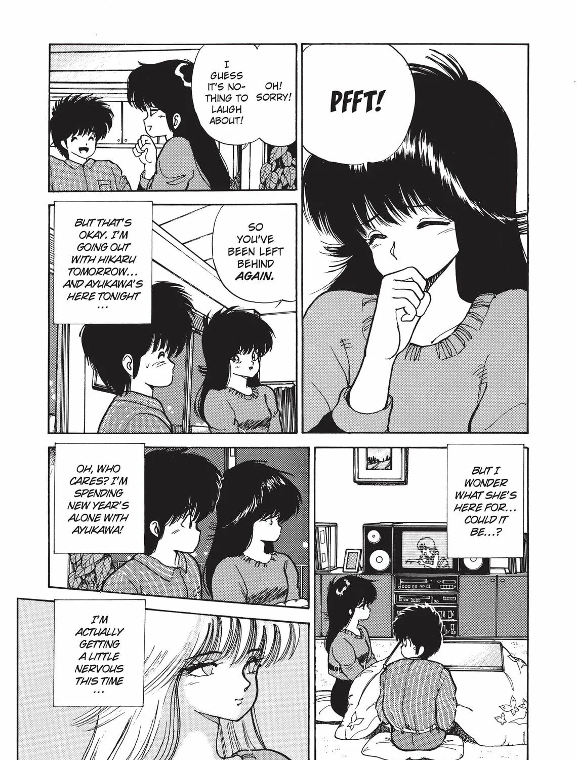 Kimagure Orange Road Chapter 91 page 13 - 