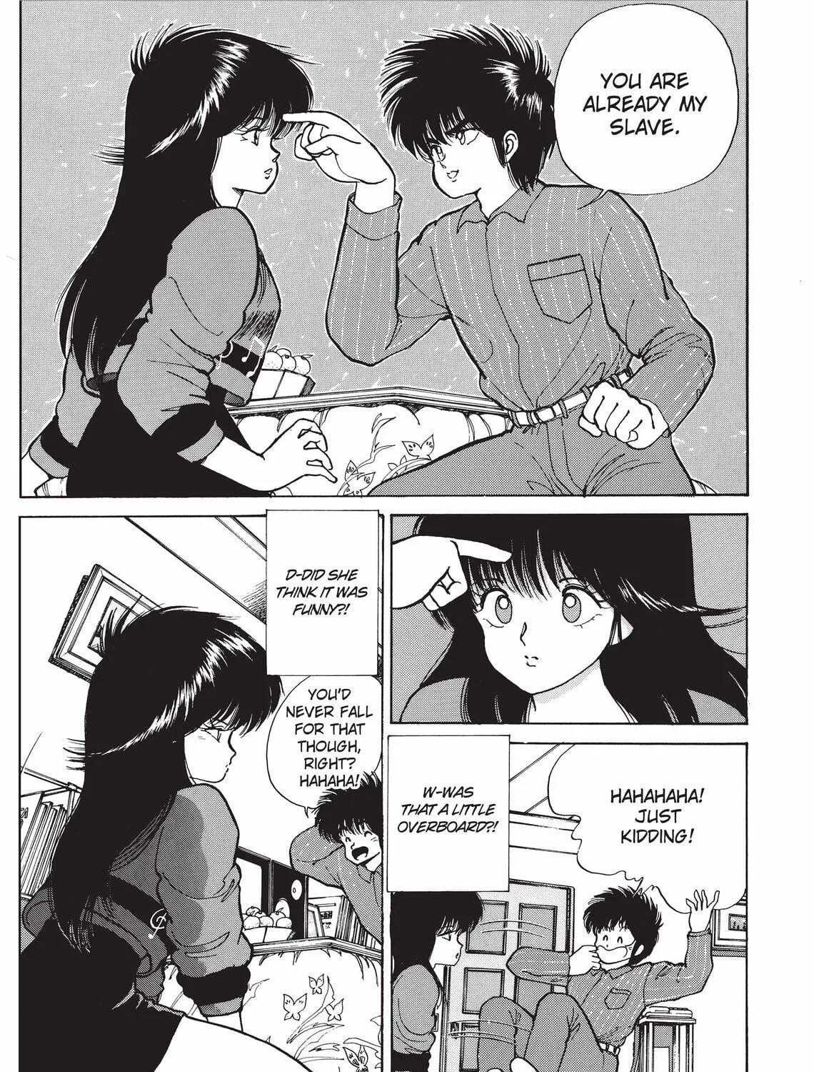 Kimagure Orange Road Chapter 91 page 17 - 