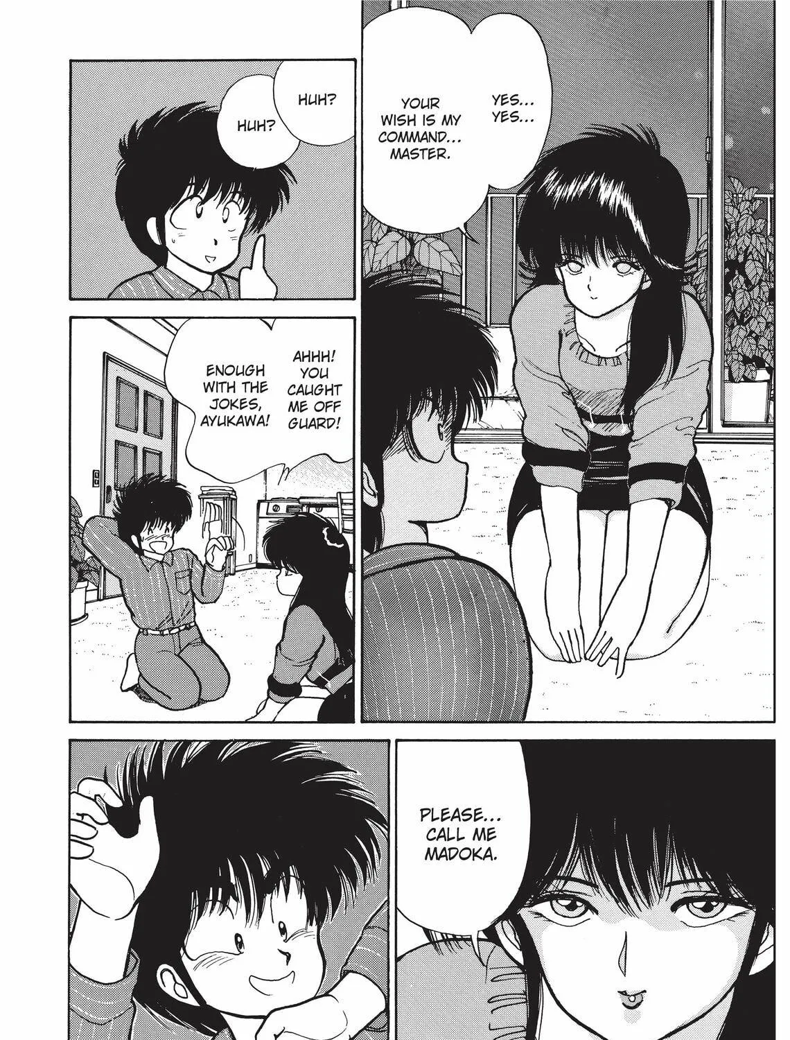 Kimagure Orange Road Chapter 91 page 19 - 
