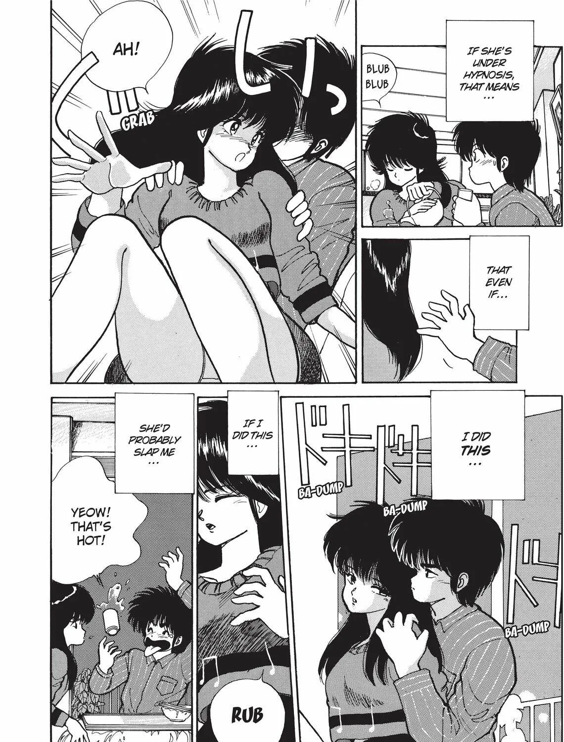 Kimagure Orange Road Chapter 91 page 23 - 