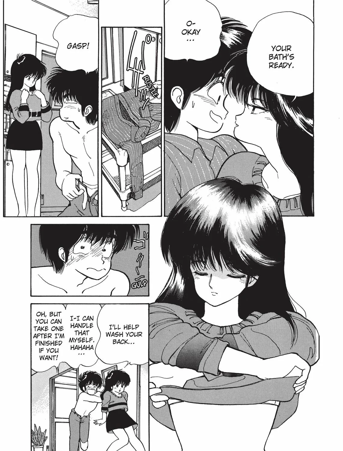 Kimagure Orange Road Chapter 91 page 25 - 