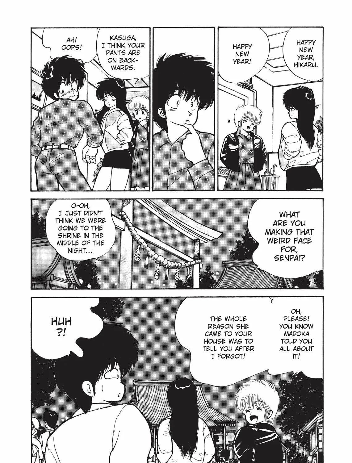 Kimagure Orange Road Chapter 91 page 35 - 