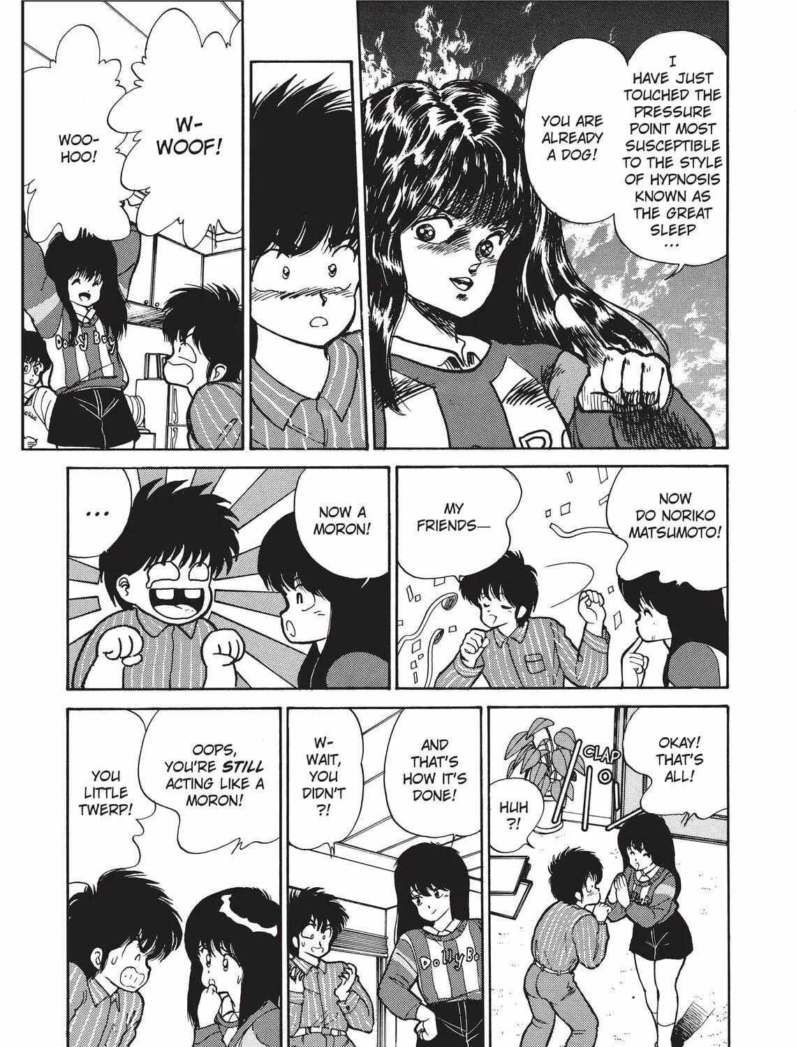 Kimagure Orange Road Chapter 91 page 5 - 