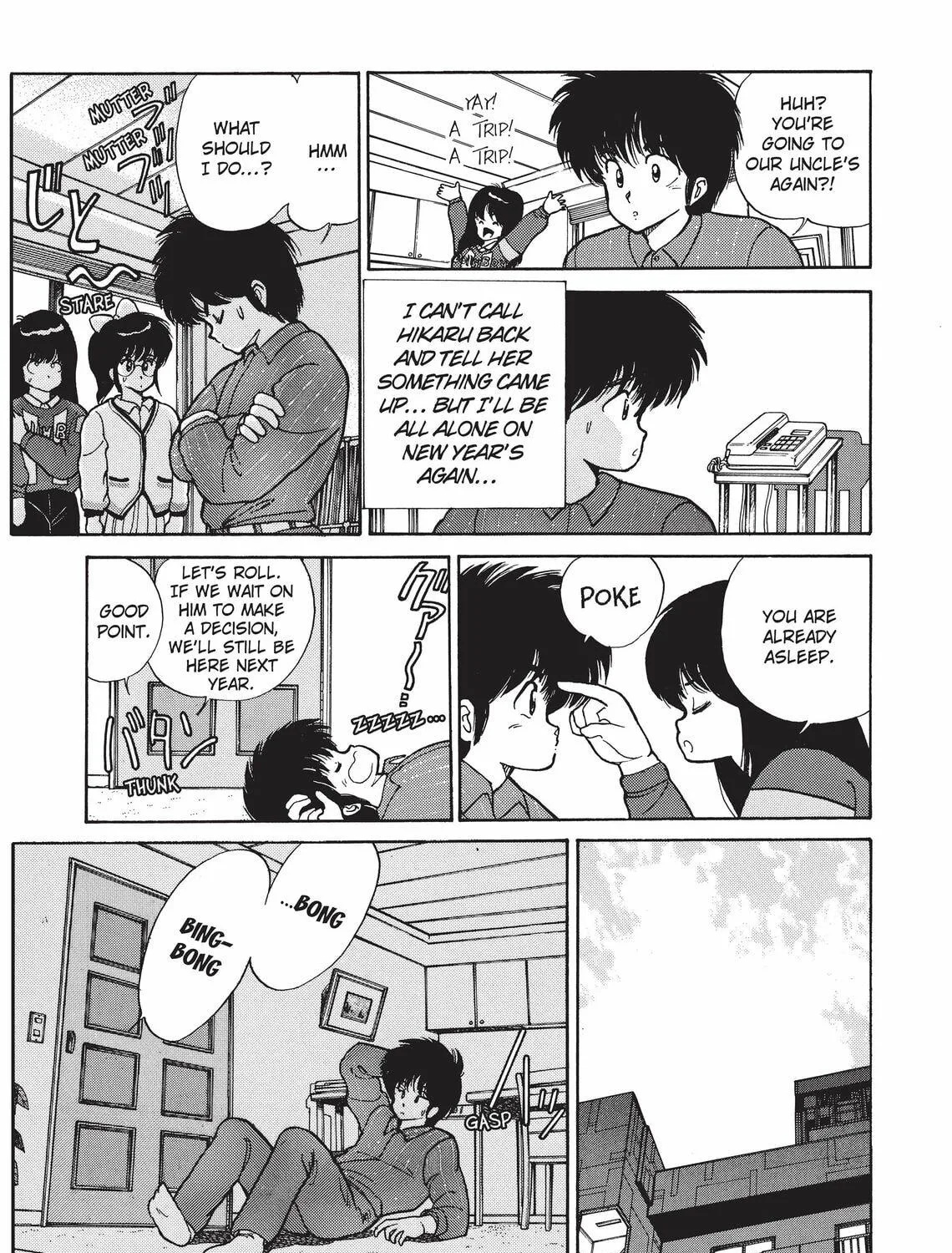 Kimagure Orange Road Chapter 91 page 9 - 
