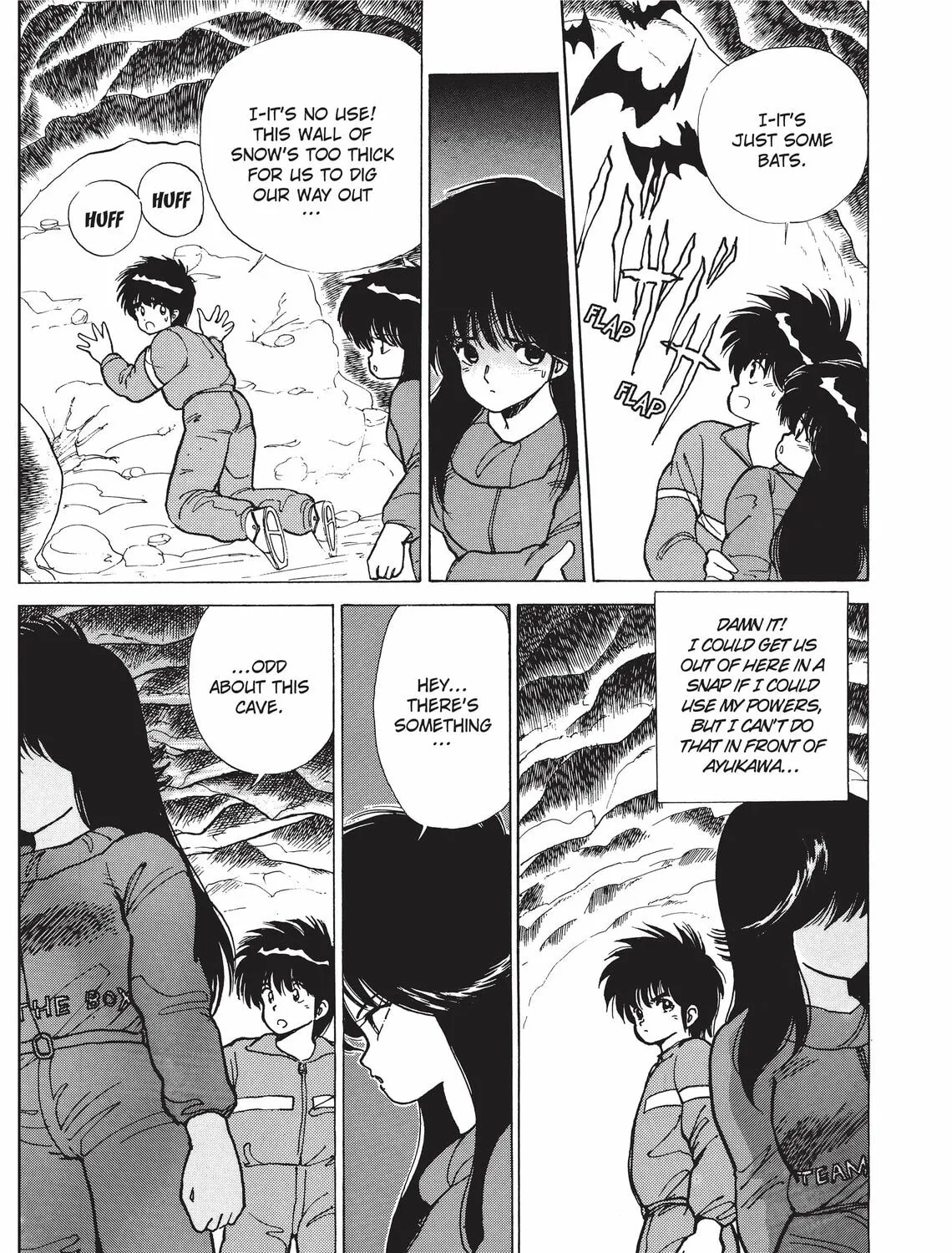 Kimagure Orange Road Chapter 93 page 33 - 