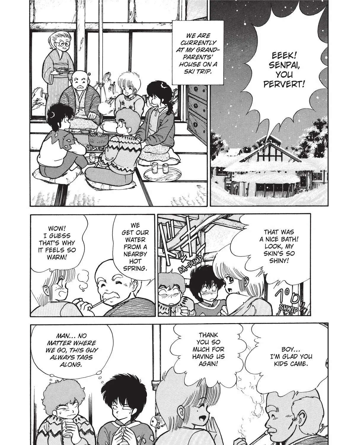Kimagure Orange Road Chapter 93 page 7 - 