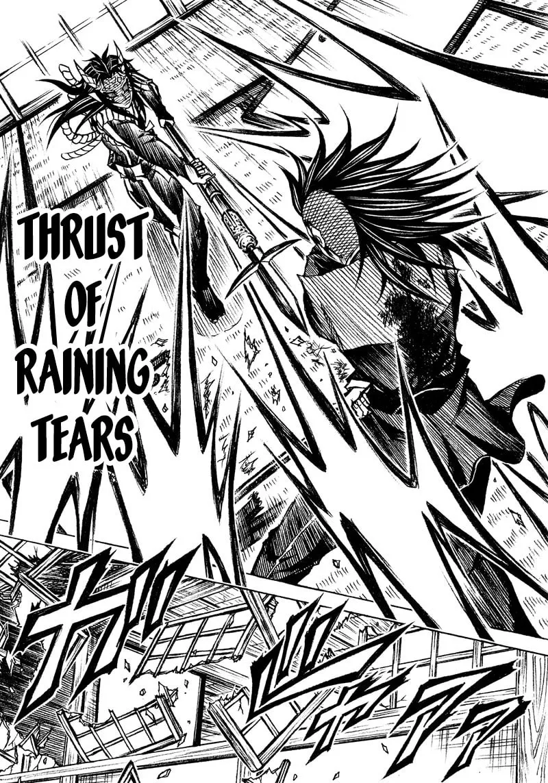 Kimetsu no Yaiba - Genya Doujins Chapter 12 page 11 - 