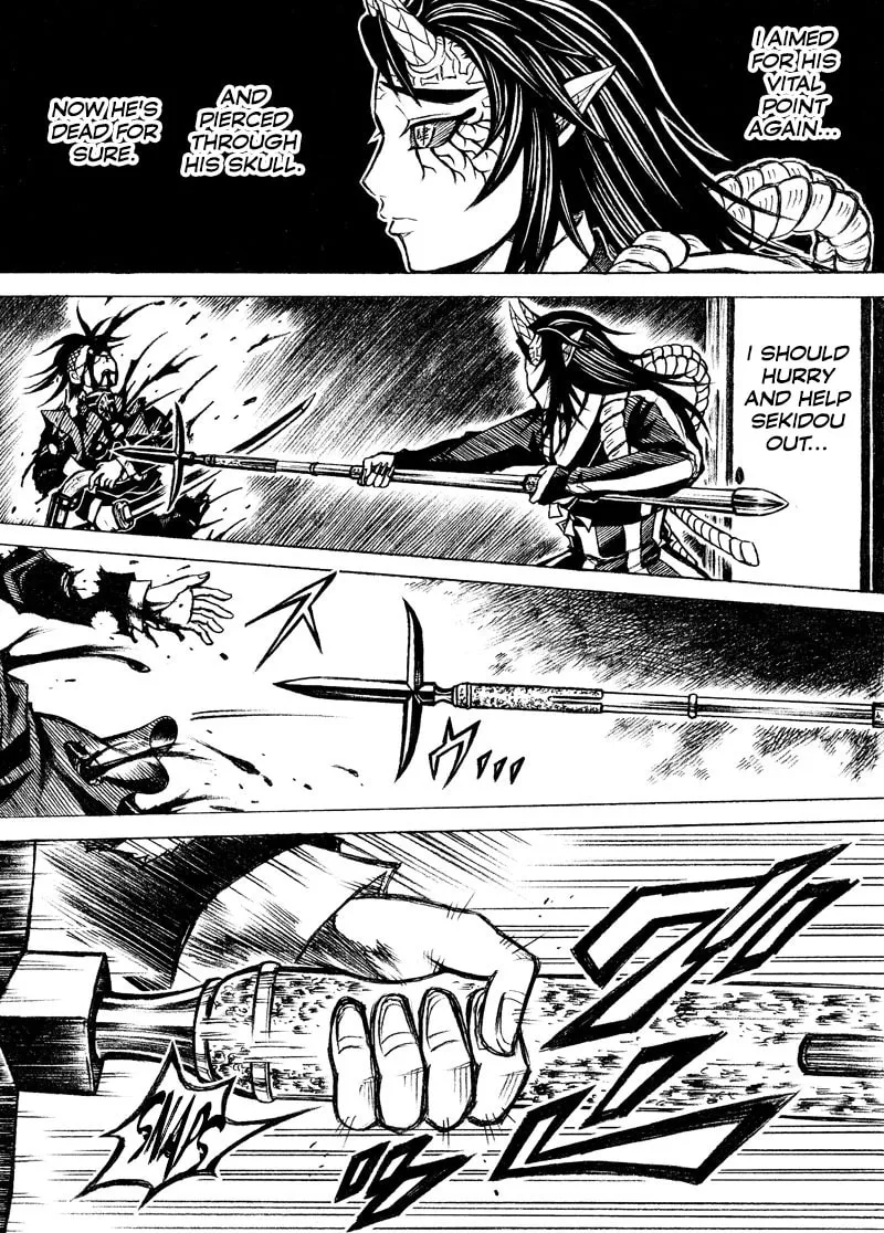 Kimetsu no Yaiba - Genya Doujins Chapter 12 page 13 - 