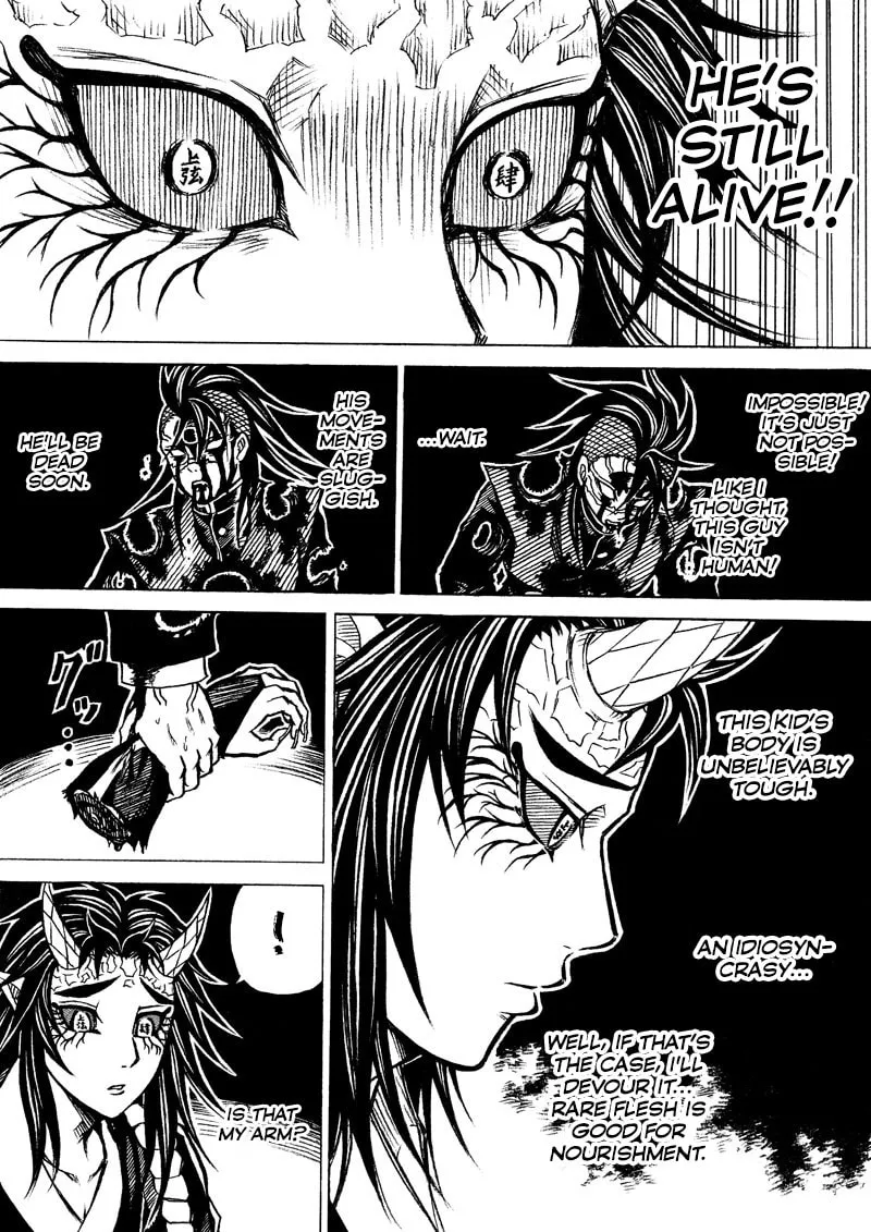 Kimetsu no Yaiba - Genya Doujins Chapter 12 page 17 - 