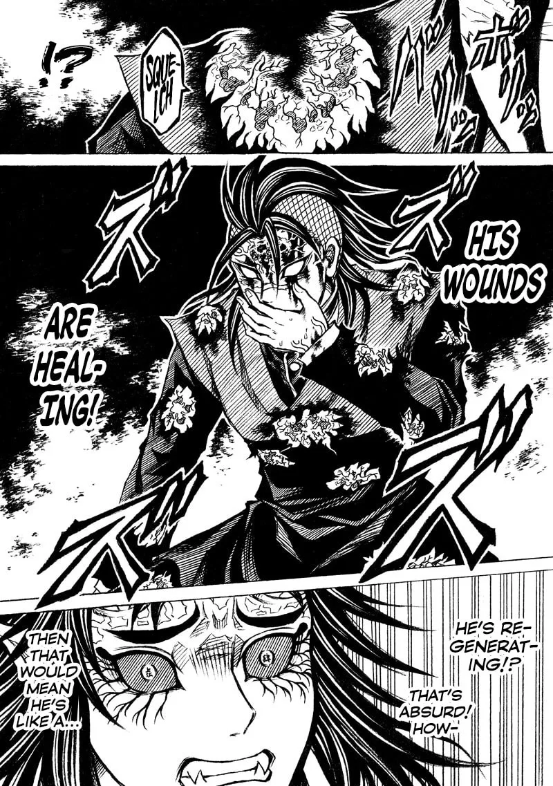Kimetsu no Yaiba - Genya Doujins Chapter 12 page 19 - 