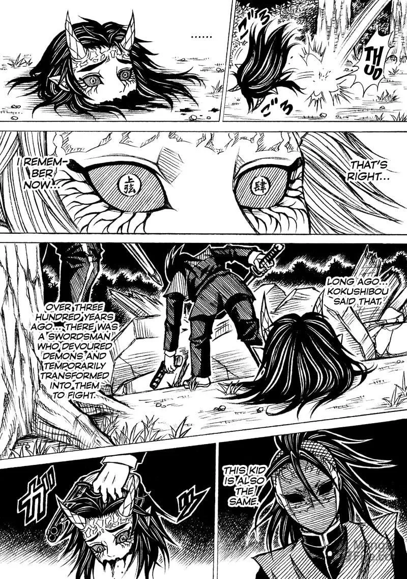 Kimetsu no Yaiba - Genya Doujins Chapter 12 page 27 - 