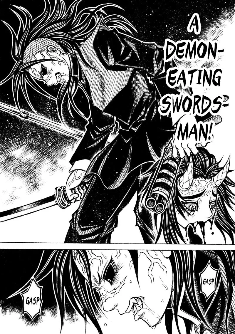 Kimetsu no Yaiba - Genya Doujins Chapter 12 page 28 - 