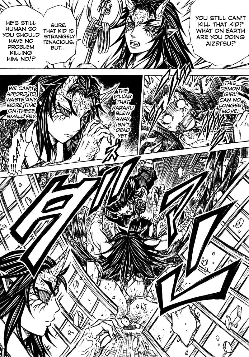 Kimetsu no Yaiba - Genya Doujins Chapter 12 page 7 - 