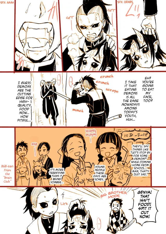 Kimetsu no Yaiba - Genya Doujins Chapter 13 page 4 - 