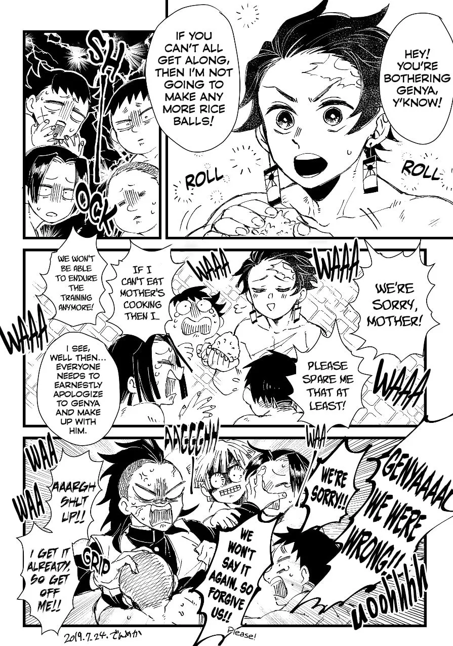 Kimetsu no Yaiba - Genya Doujins Chapter 17 page 7 - 