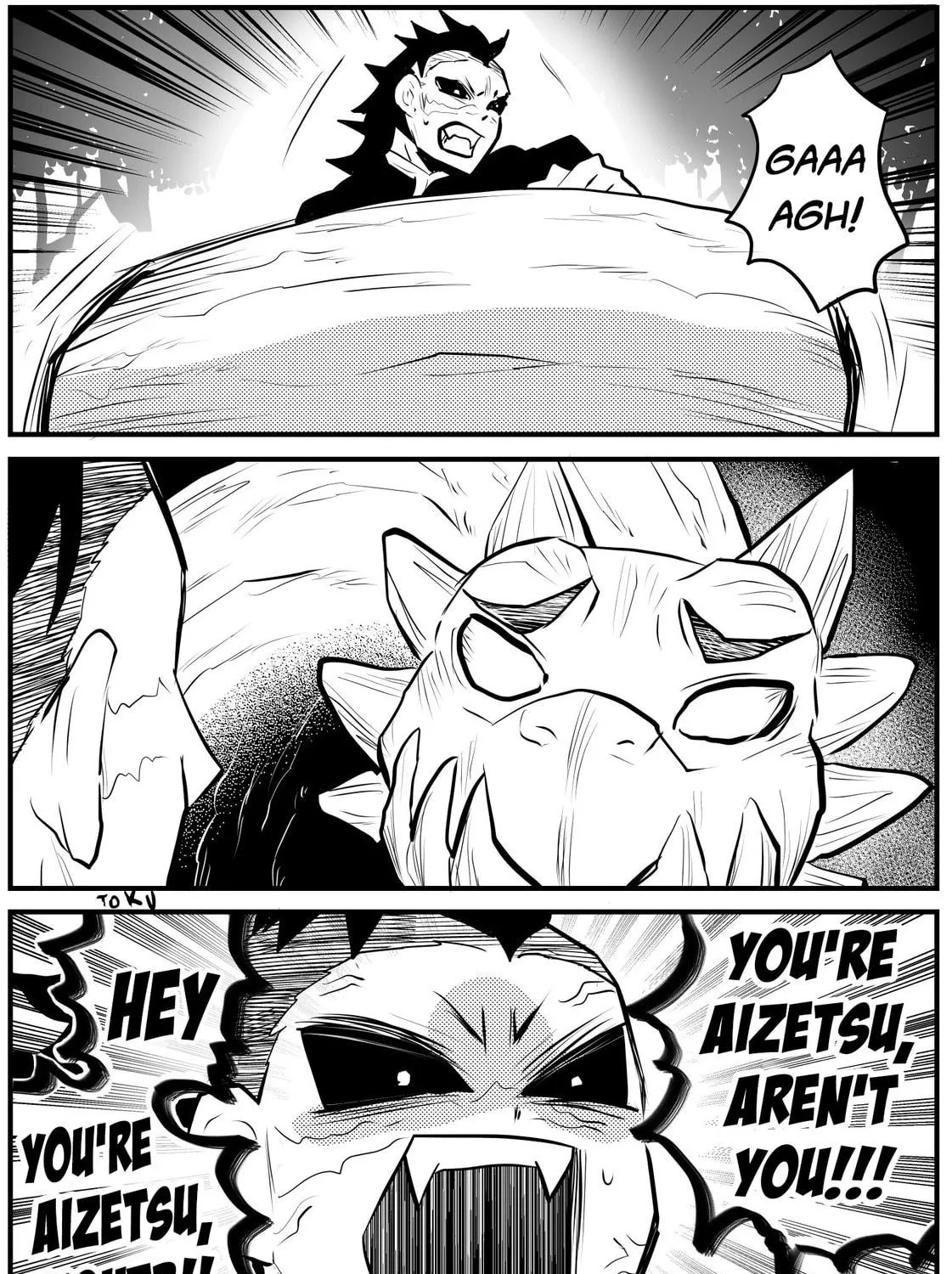 Kimetsu no Yaiba - Genya Doujins Chapter 18 page 9 - 