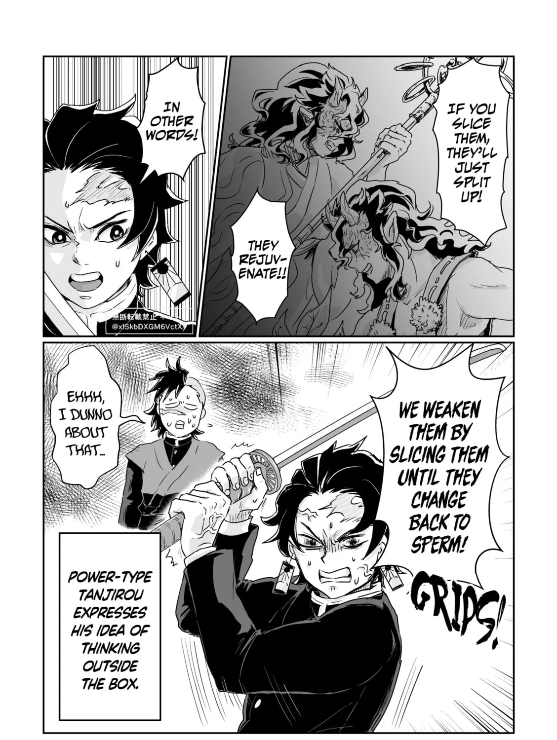 Kimetsu no Yaiba - Genya Doujins Chapter 19 page 1 - 