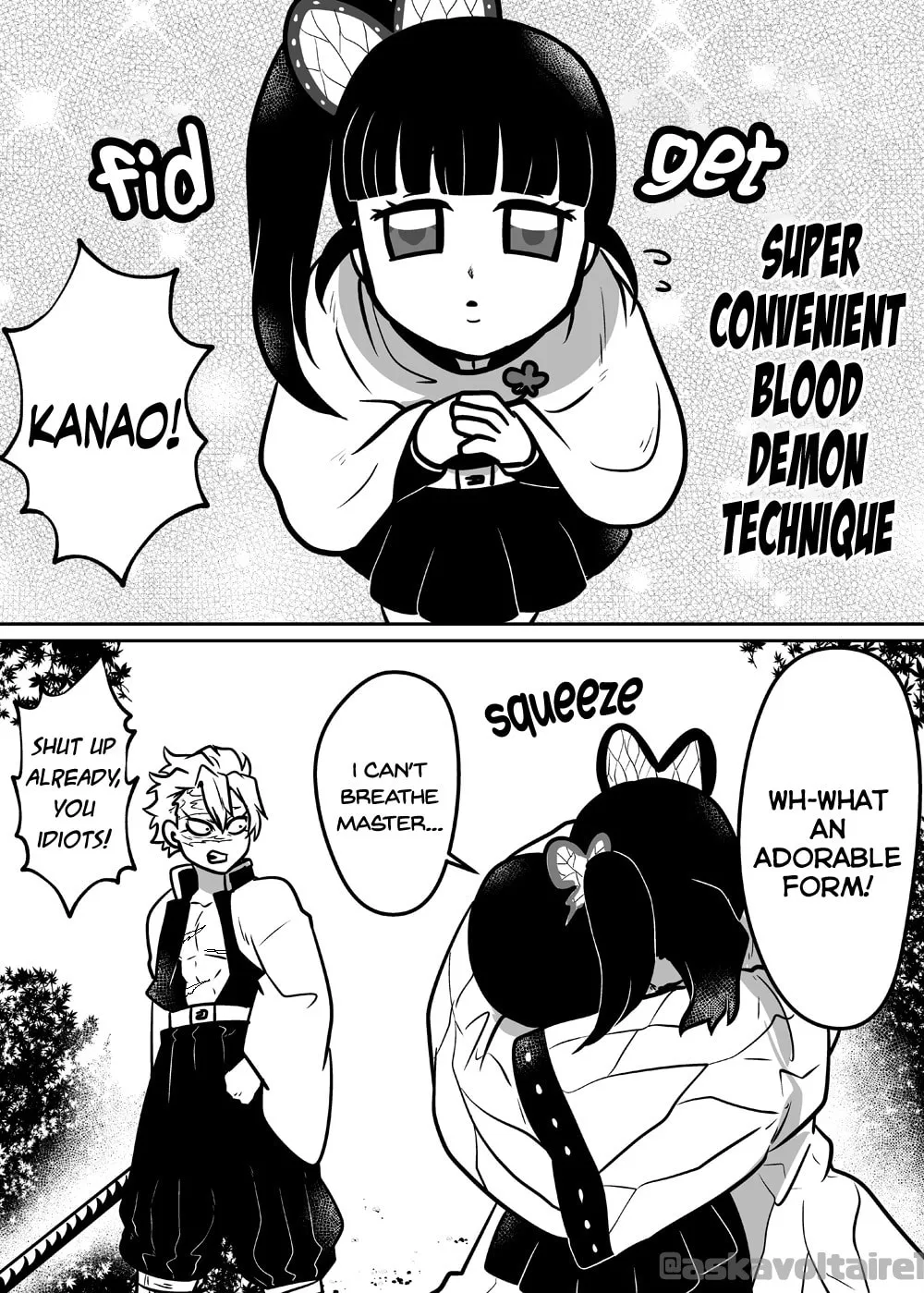 Kimetsu no Yaiba - Genya Doujins Chapter 21 page 2 - 