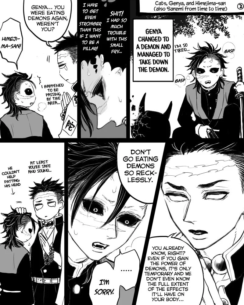 Kimetsu no Yaiba - Genya Doujins Chapter 23 page 4 - 
