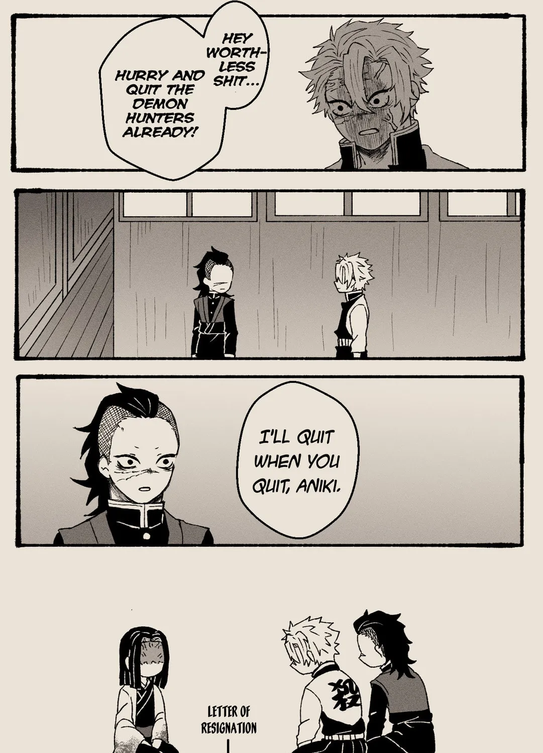 Kimetsu no Yaiba - Genya Doujins Chapter 24 page 1 - 