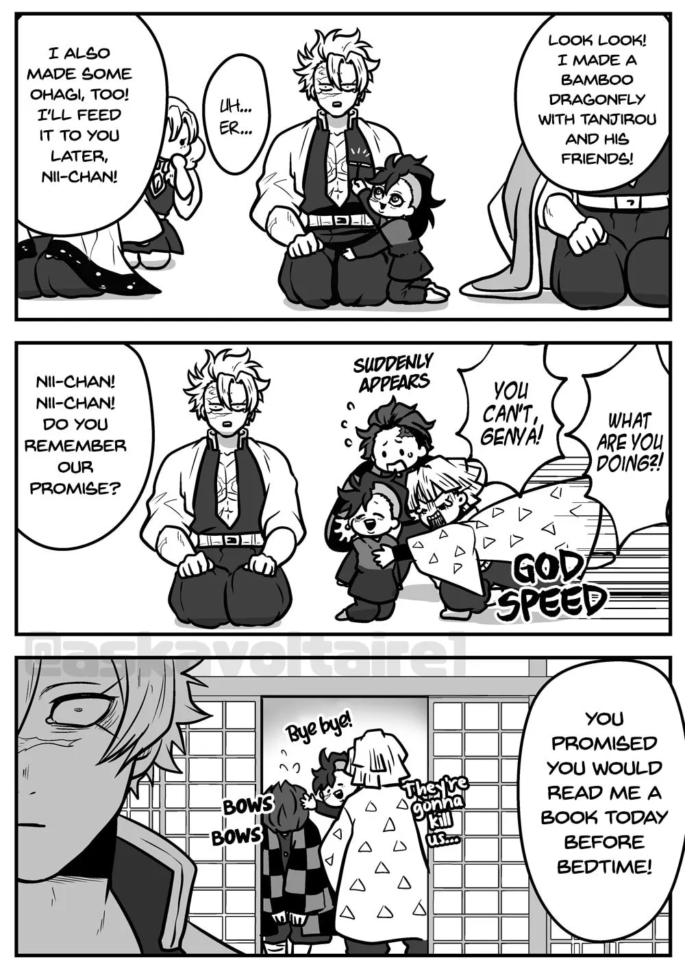 Kimetsu no Yaiba - Genya Doujins Chapter 26 page 2 - 