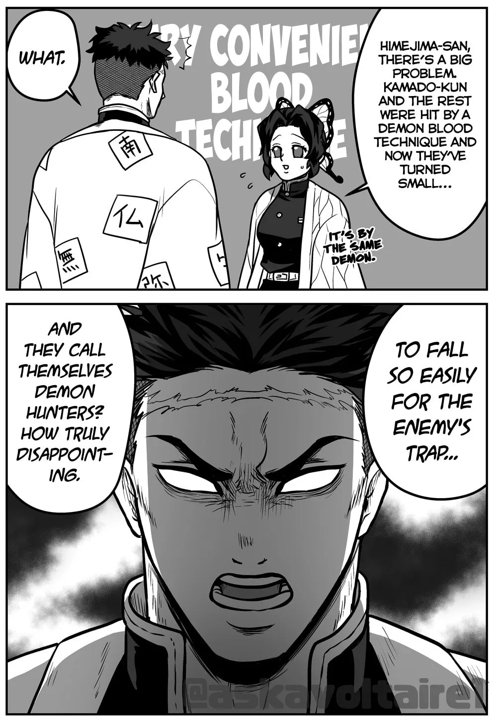 Kimetsu no Yaiba - Genya Doujins Chapter 26 page 4 - 
