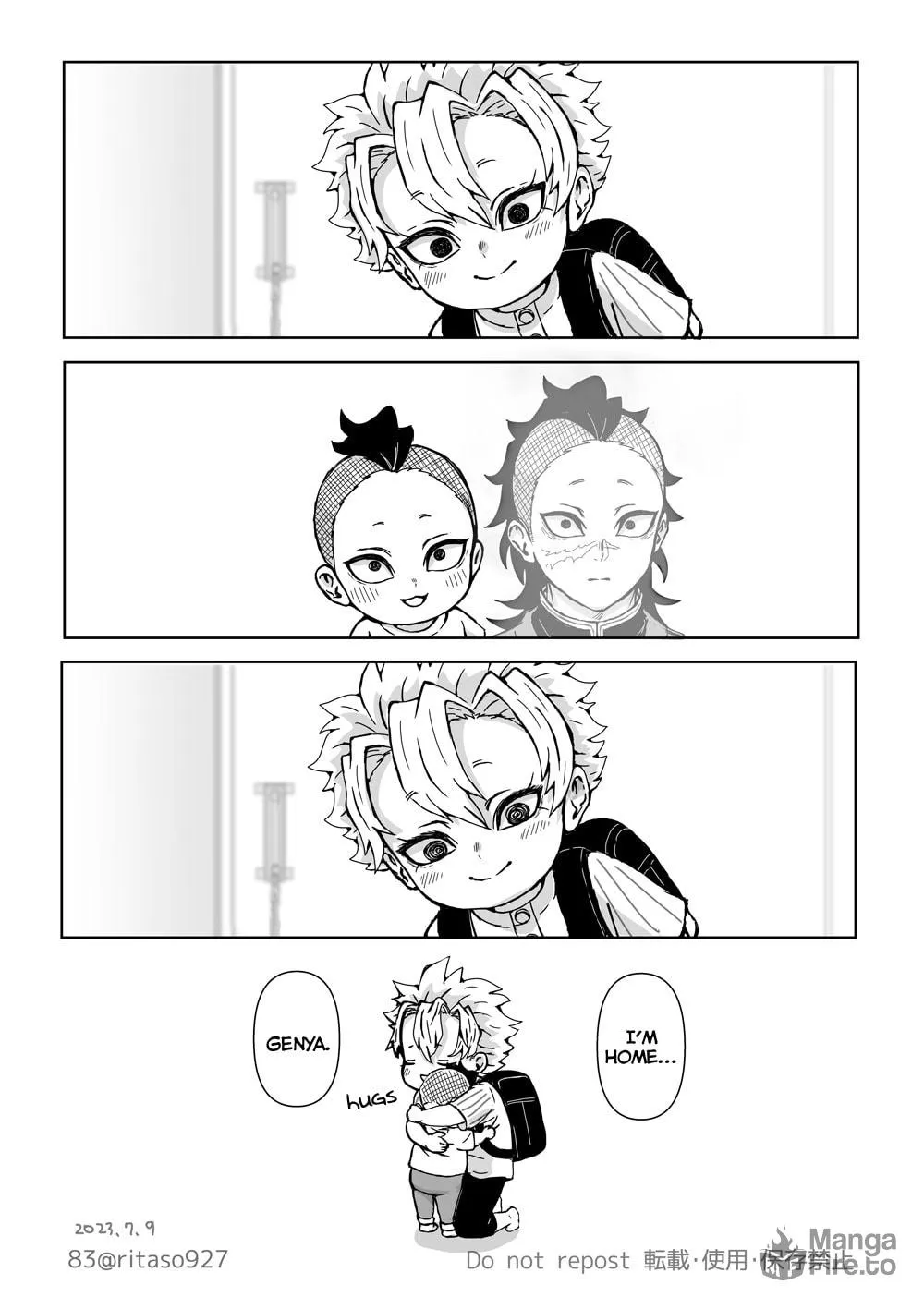 Kimetsu no Yaiba - Genya Doujins Chapter 28 page 3 - 