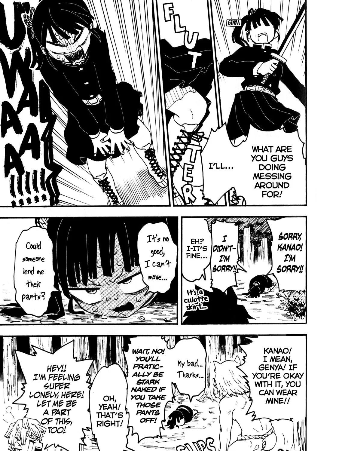 Kimetsu no Yaiba - Genya Doujins Chapter 29 page 13 - 