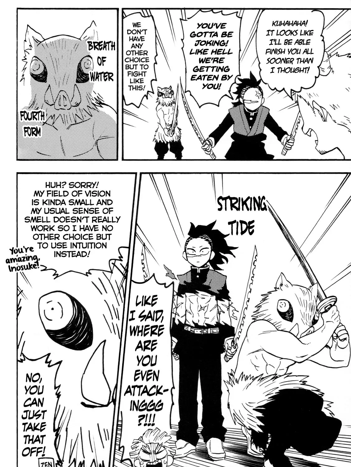 Kimetsu no Yaiba - Genya Doujins Chapter 29 page 15 - 