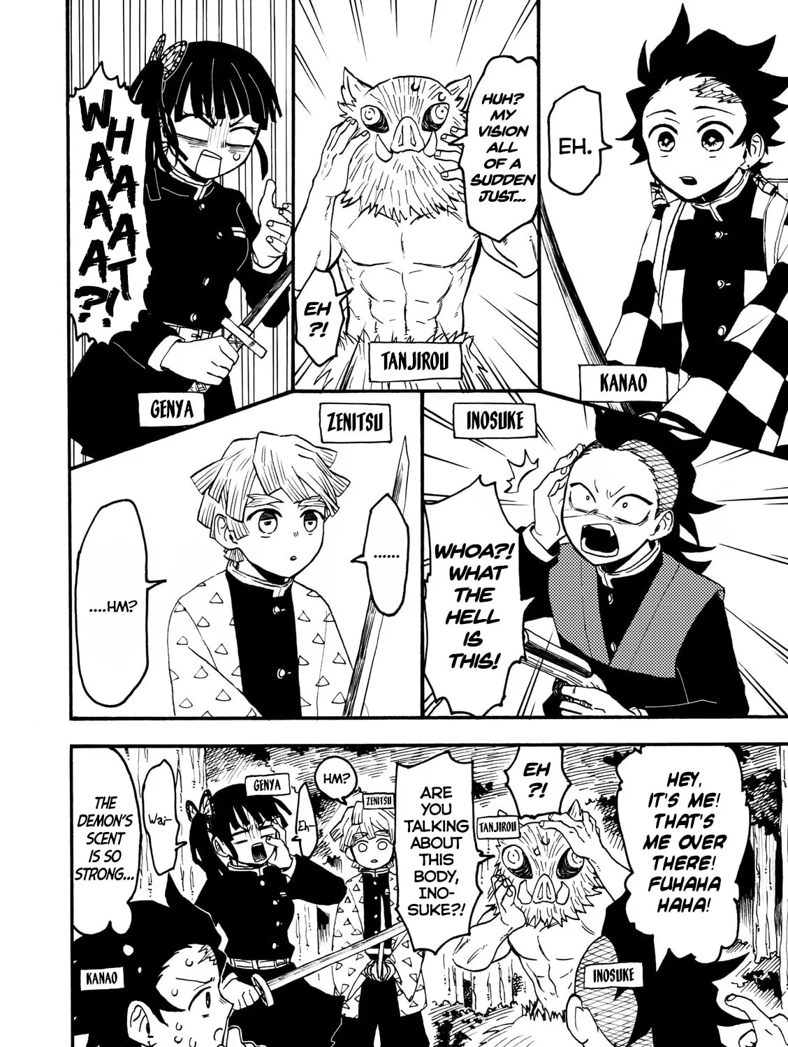 Kimetsu no Yaiba - Genya Doujins Chapter 29 page 7 - 