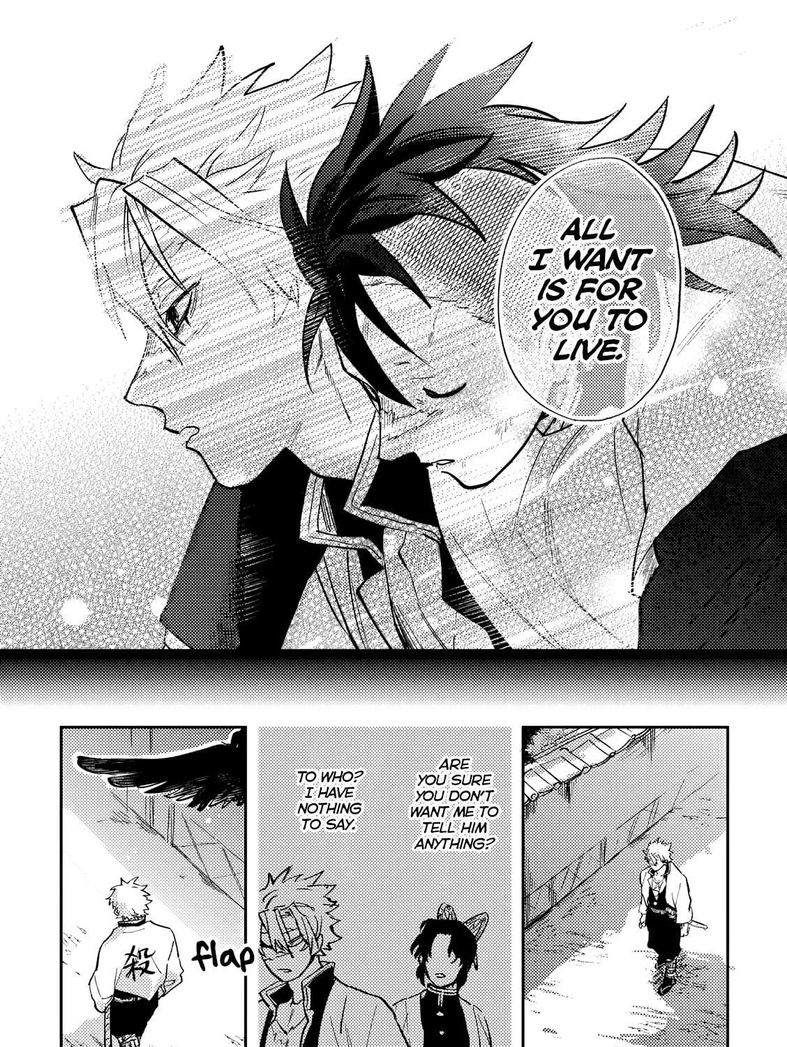 Kimetsu no Yaiba - Genya Doujins Chapter 30 page 11 - 