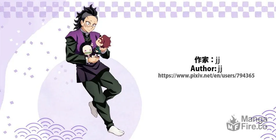 Kimetsu no Yaiba - Genya Doujins Chapter 32 page 9 - 