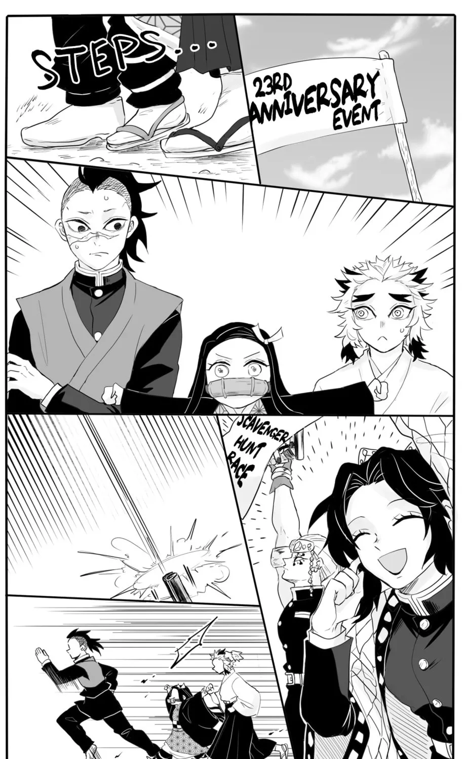 Kimetsu no Yaiba - Genya Doujins Chapter 34 page 1 - 