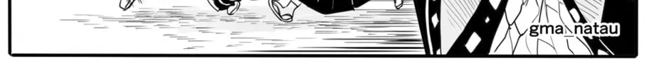 Kimetsu no Yaiba - Genya Doujins Chapter 34 page 2 - 