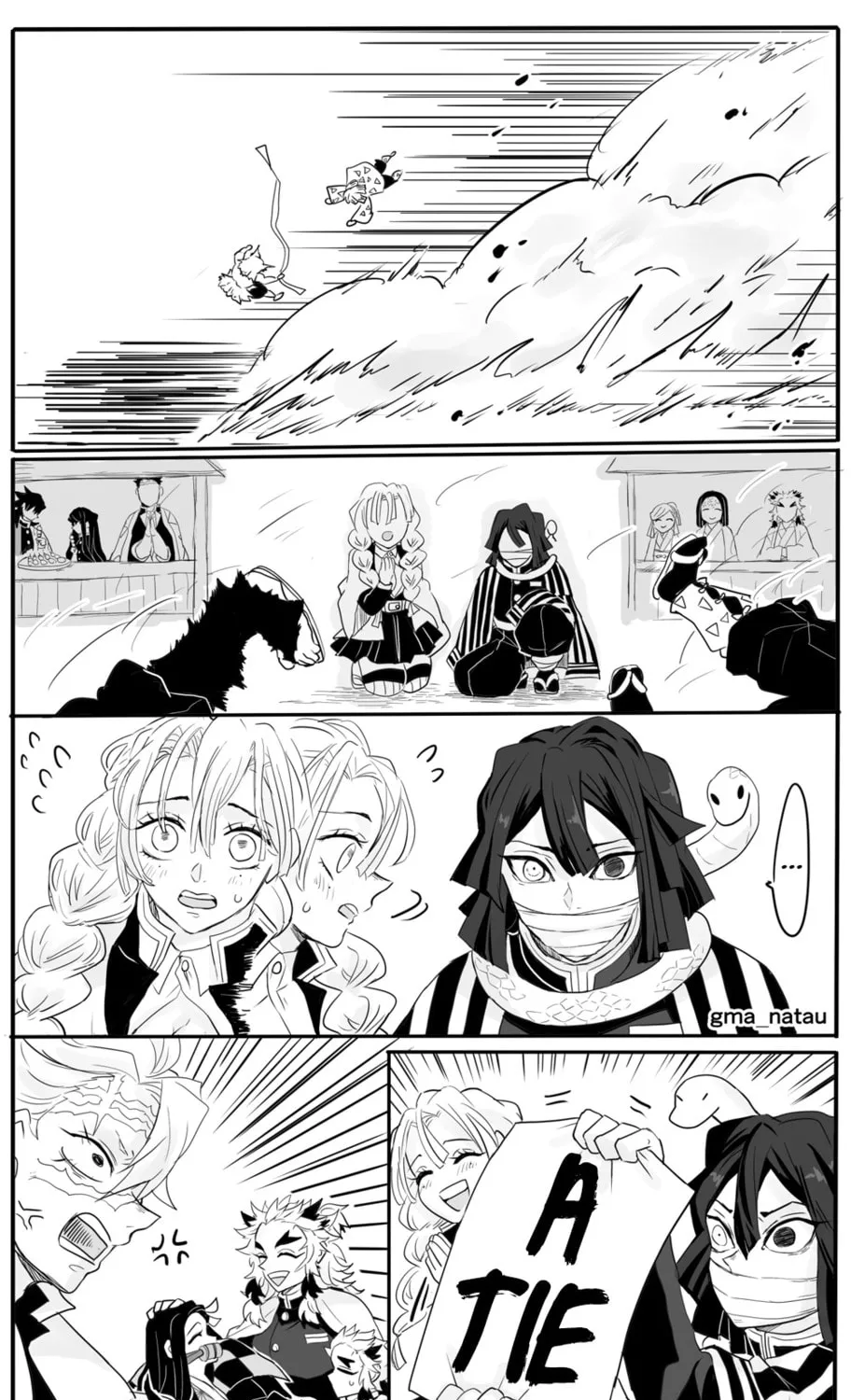 Kimetsu no Yaiba - Genya Doujins Chapter 34 page 13 - 