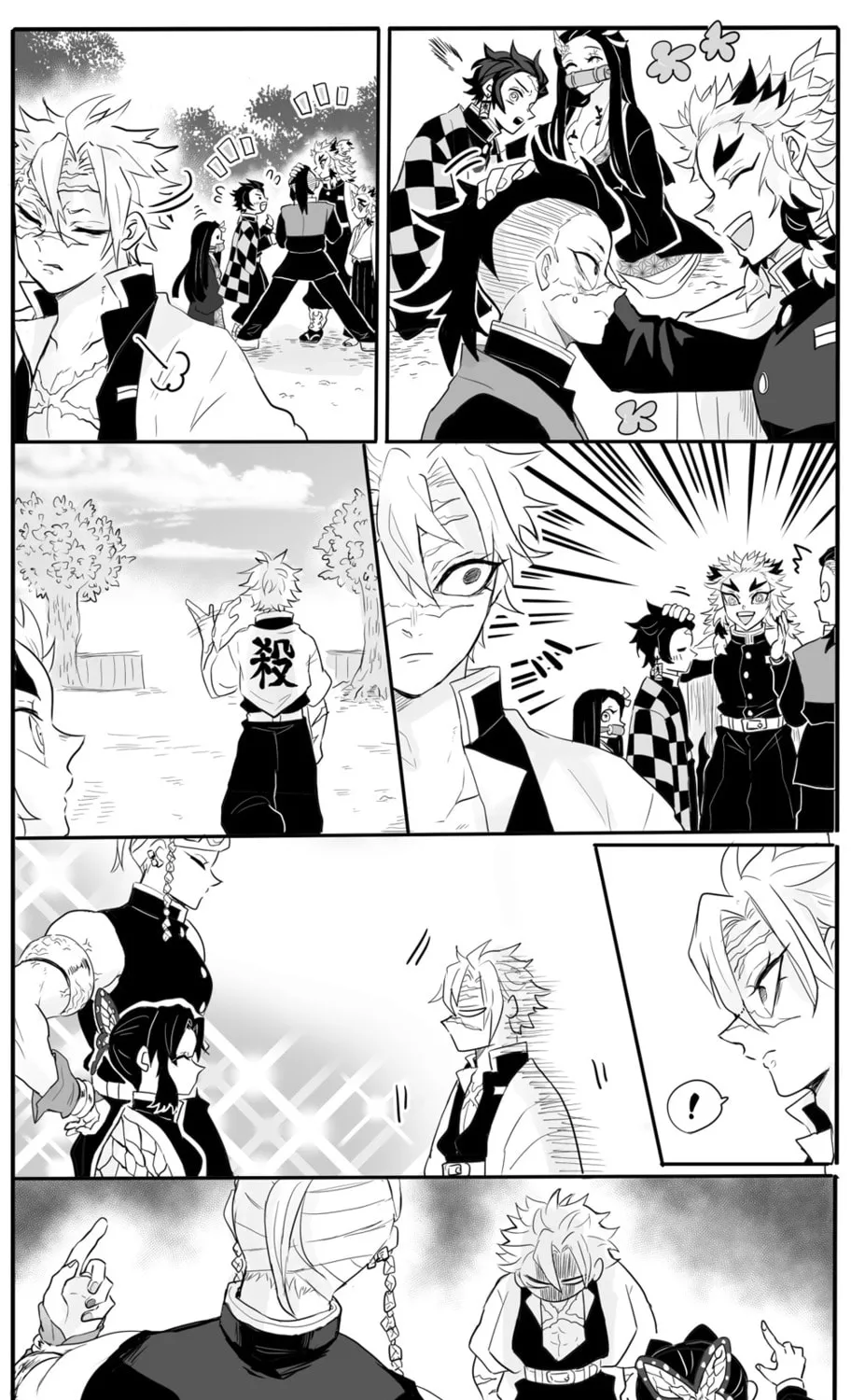 Kimetsu no Yaiba - Genya Doujins Chapter 34 page 15 - 