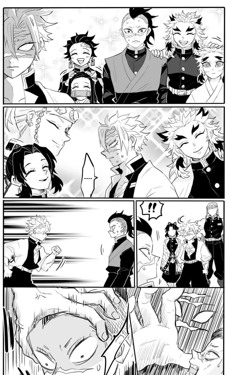 Kimetsu no Yaiba - Genya Doujins Chapter 34 page 17 - 