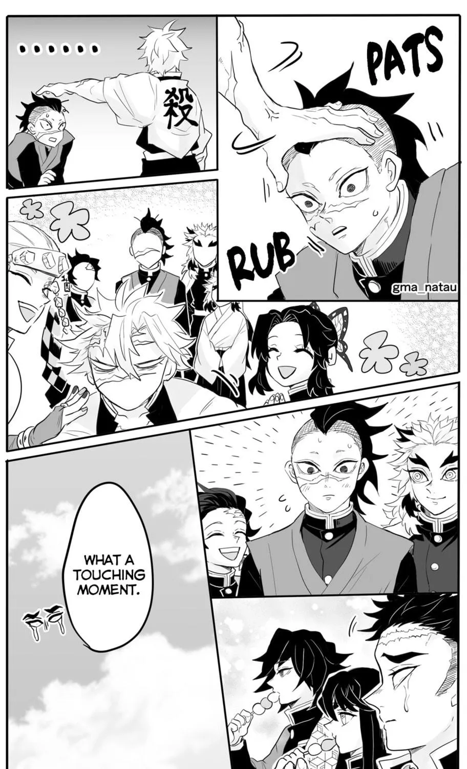 Kimetsu no Yaiba - Genya Doujins Chapter 34 page 19 - 
