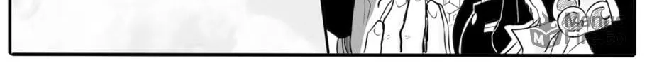 Kimetsu no Yaiba - Genya Doujins Chapter 34 page 20 - 
